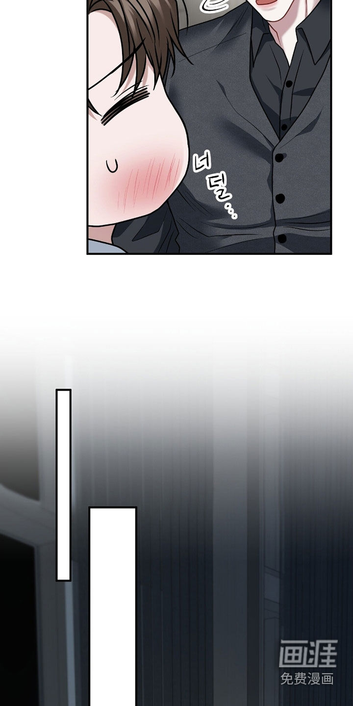 第47话18