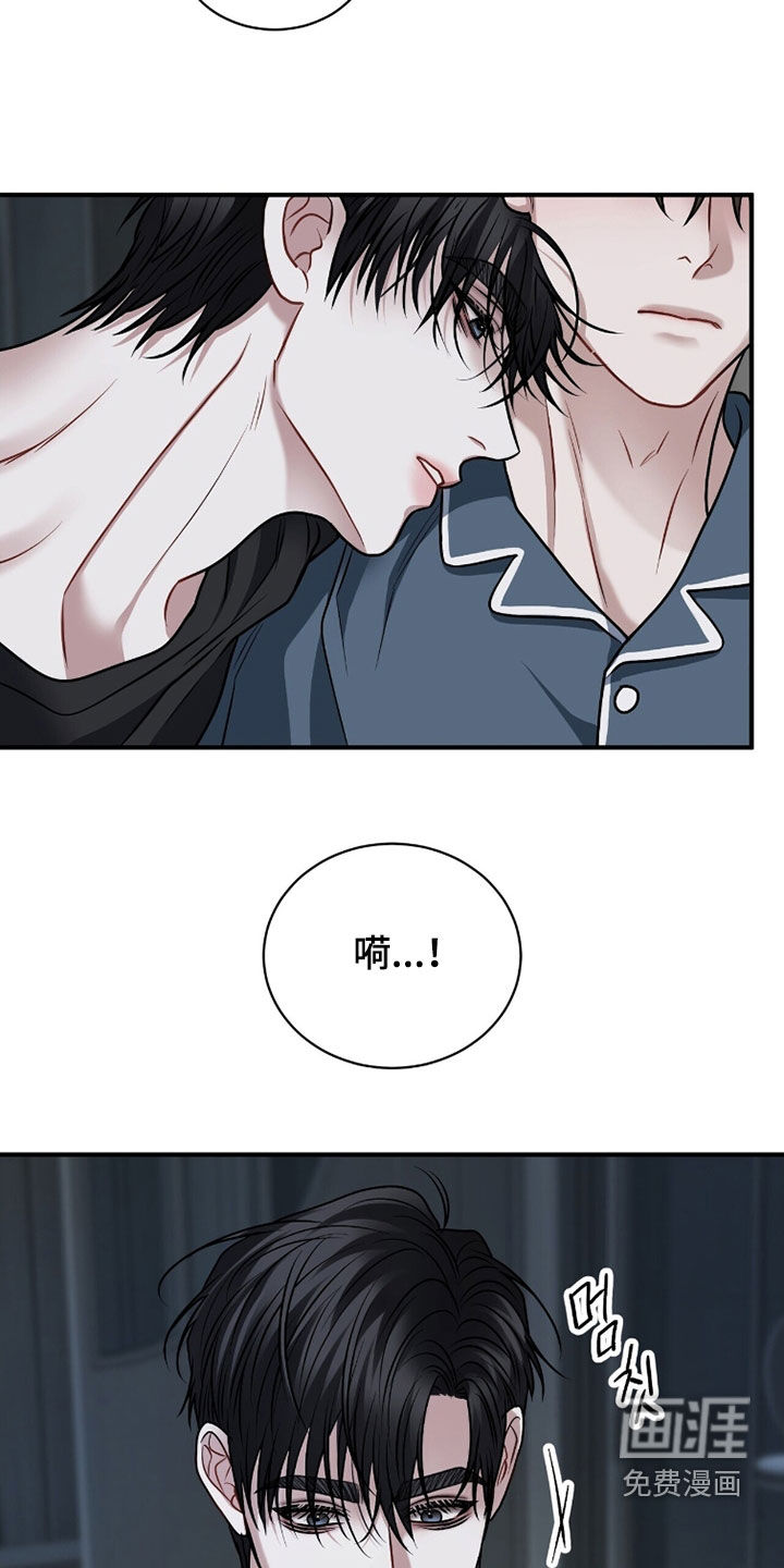 第47话23