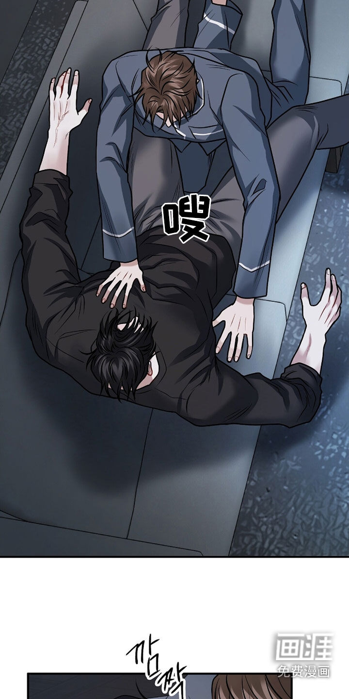 第47话30