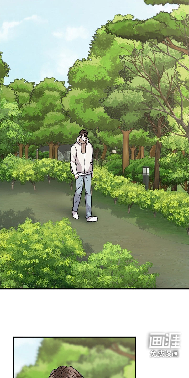 第47话5