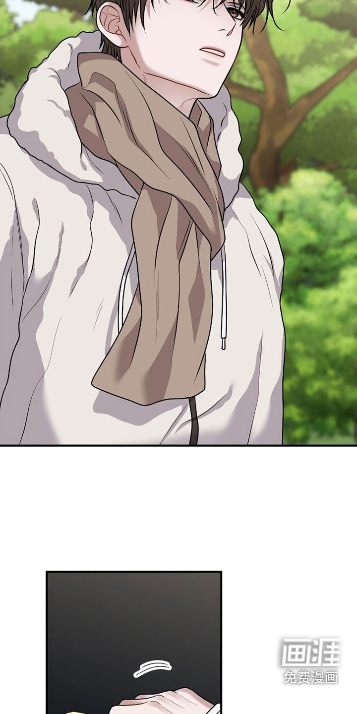 第47话8
