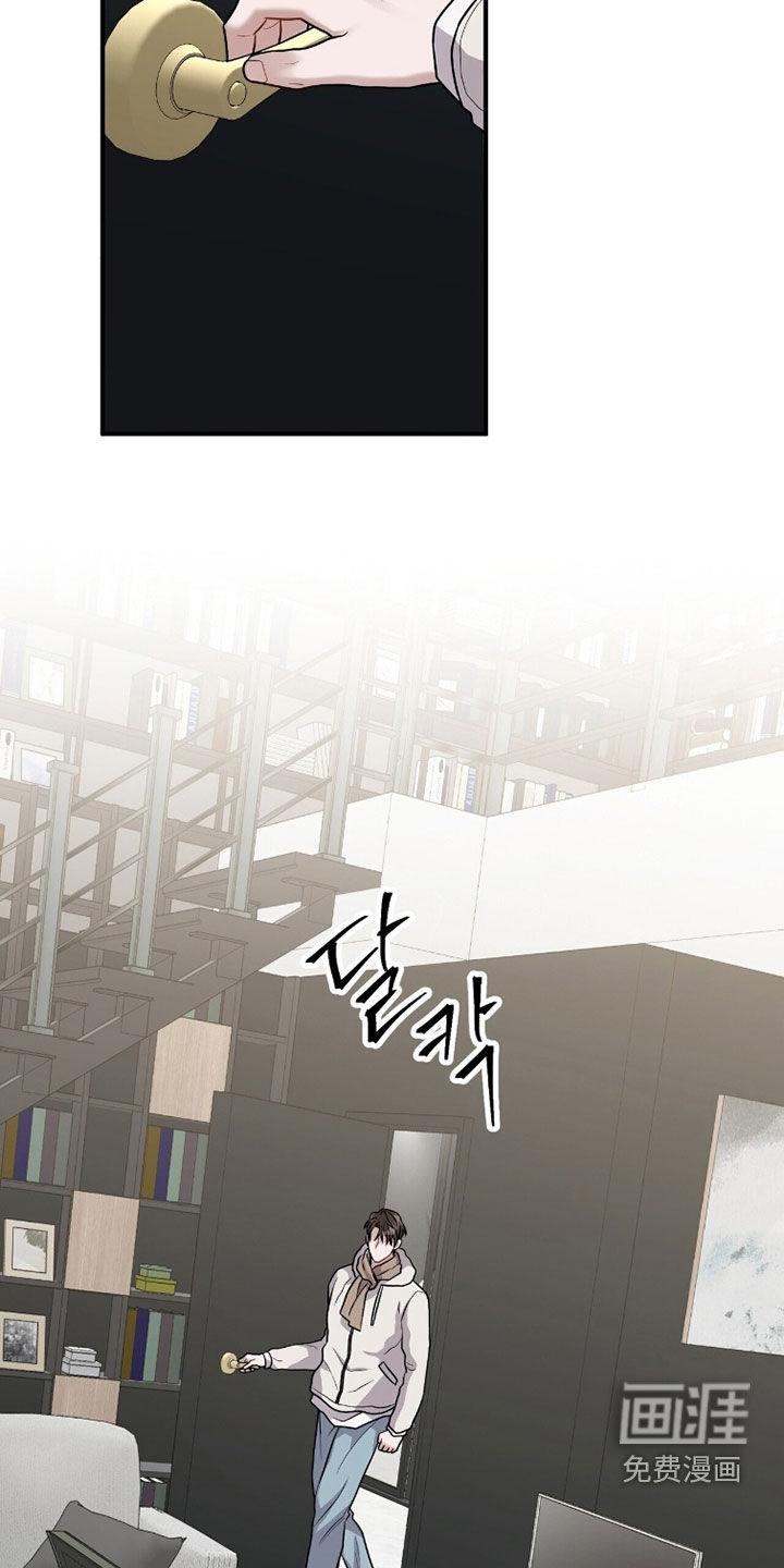 第47话9