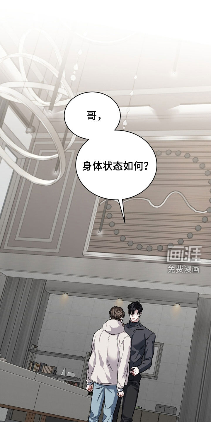 第46话0