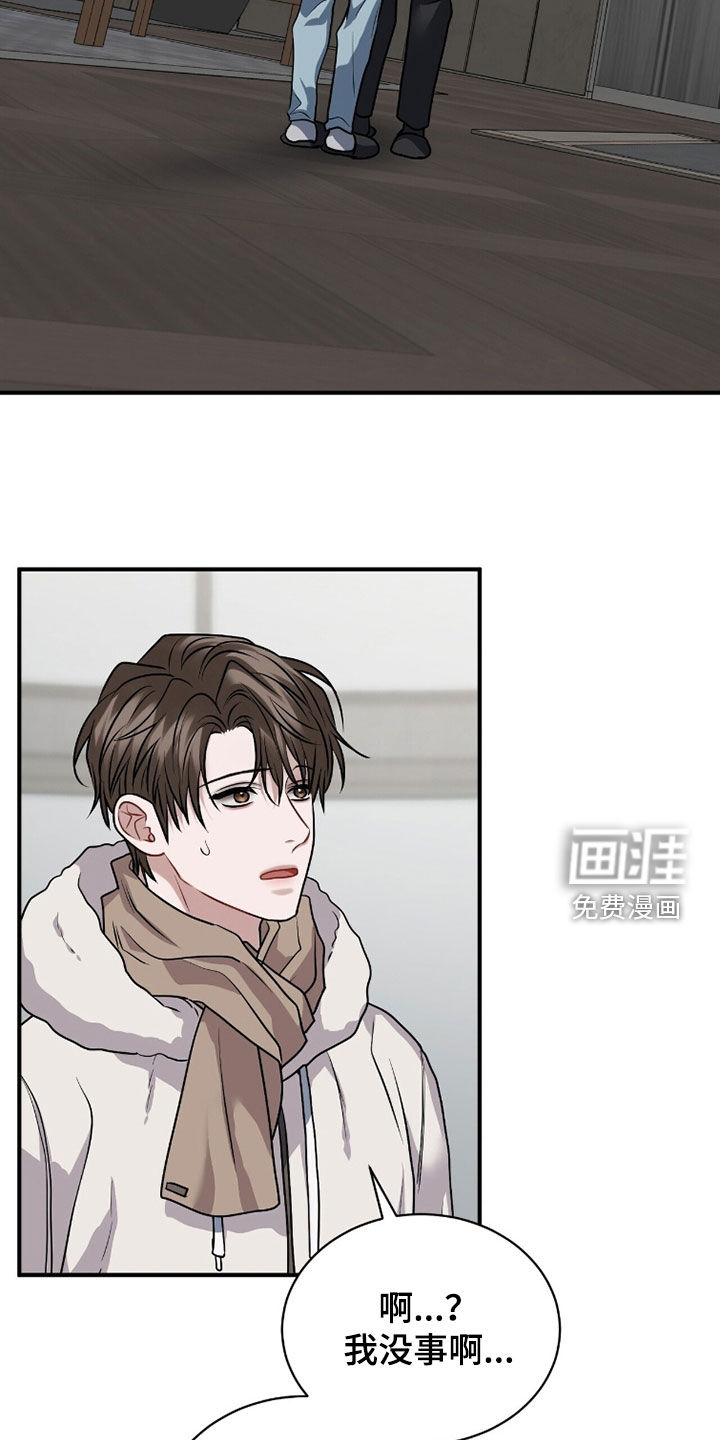第46话1