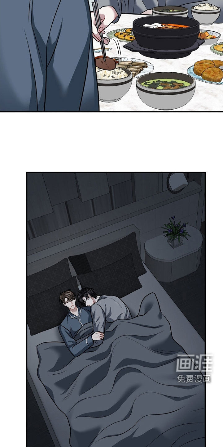 第46话20
