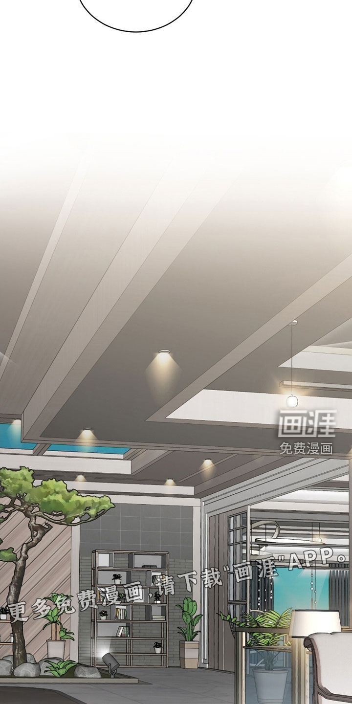 第46话3