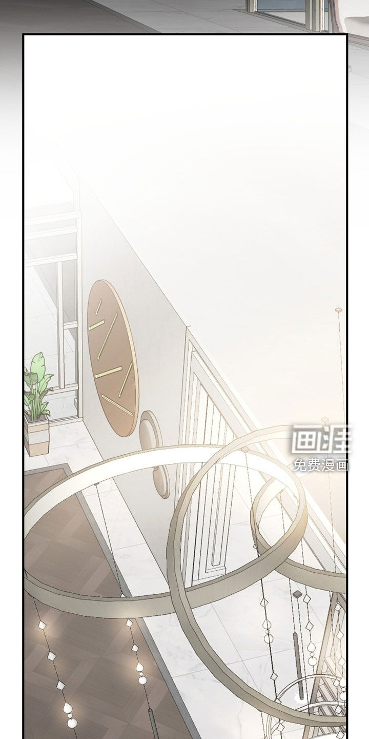 第46话4