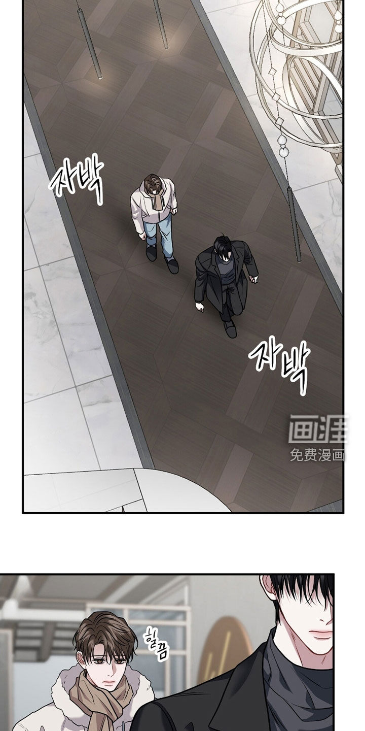 第46话5