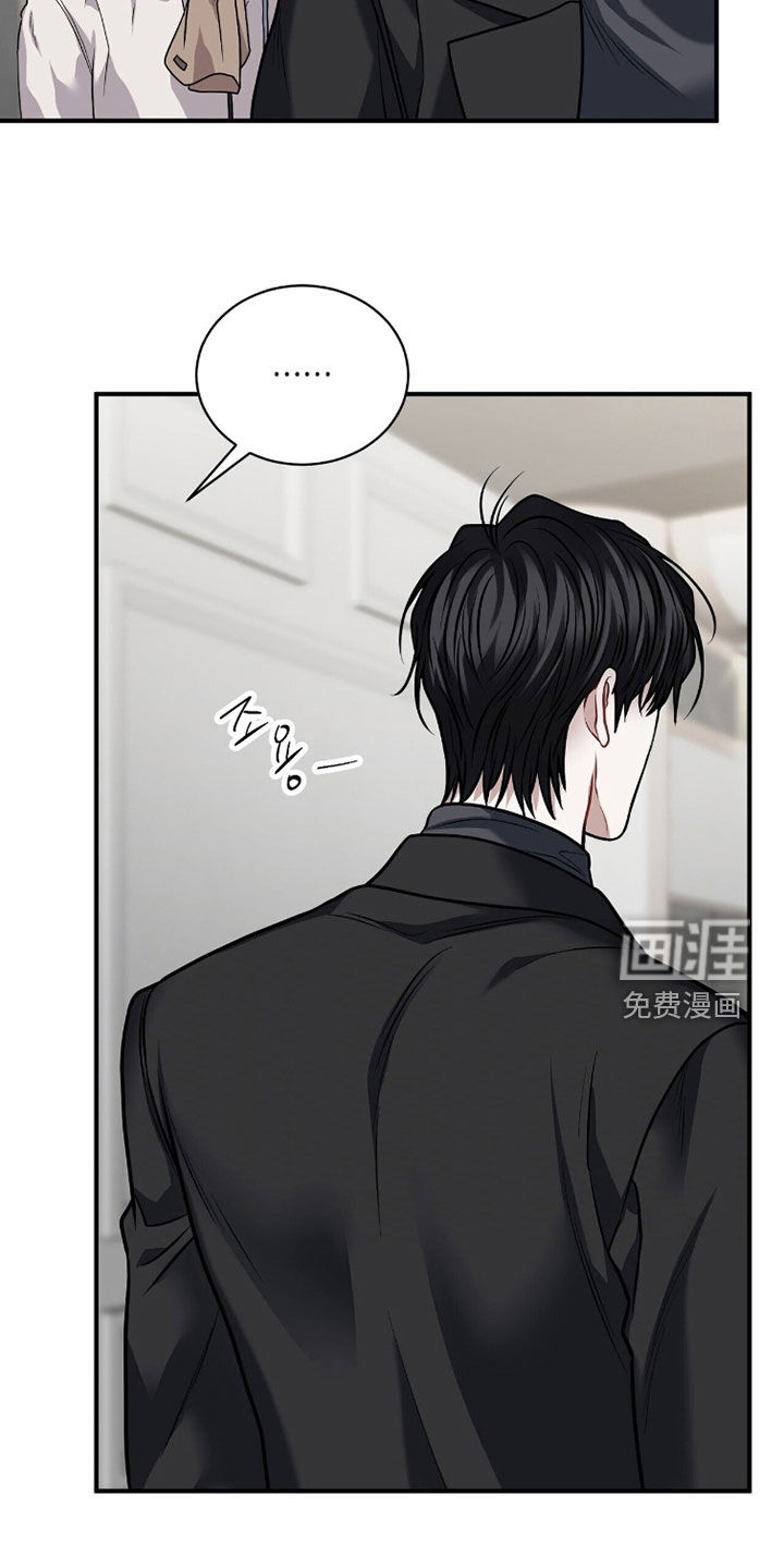 第46话6