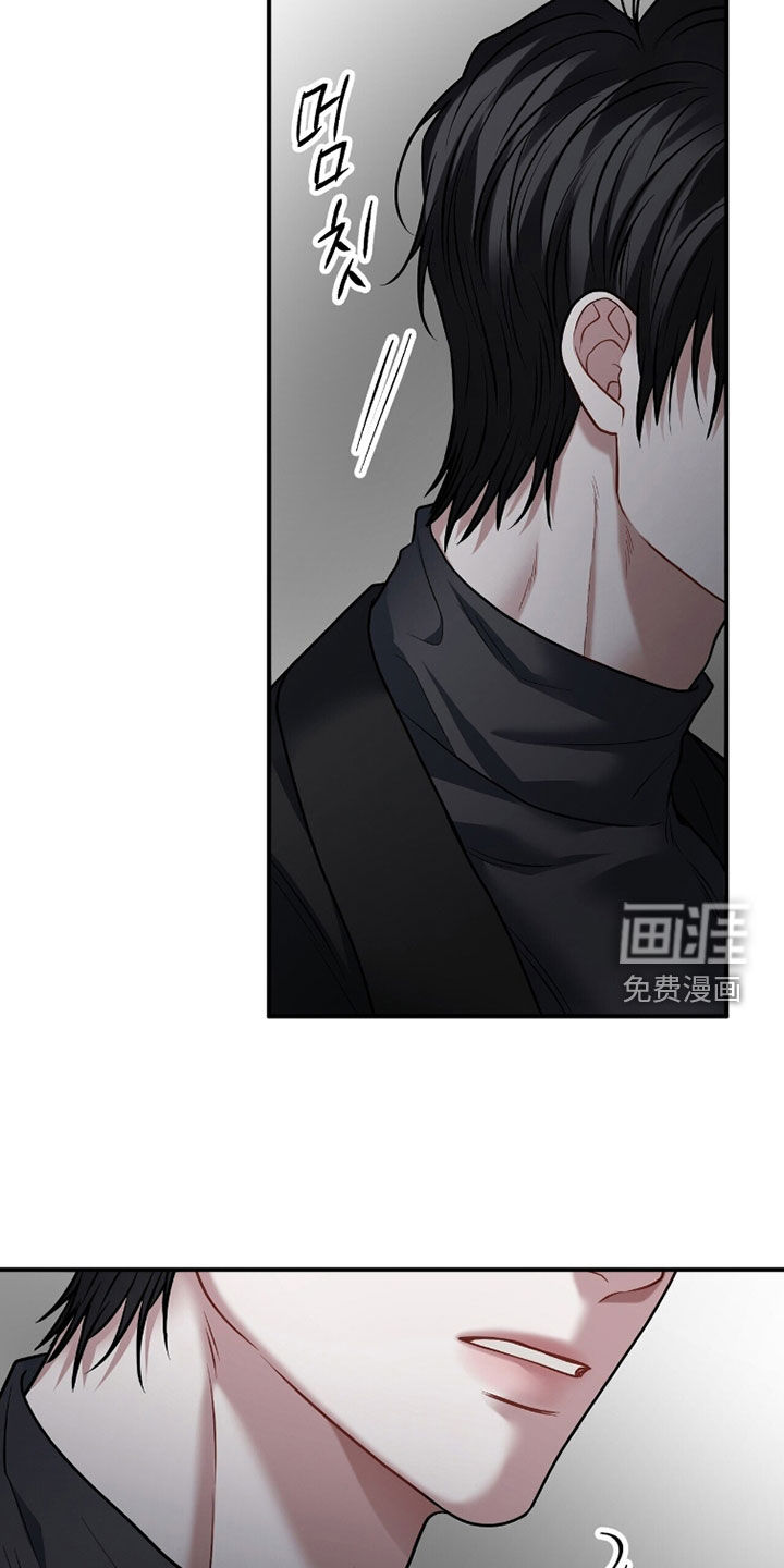 第46话8