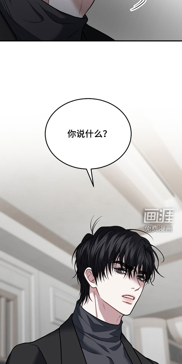 第46话9