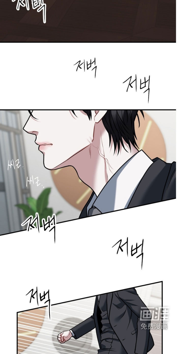 第49话1