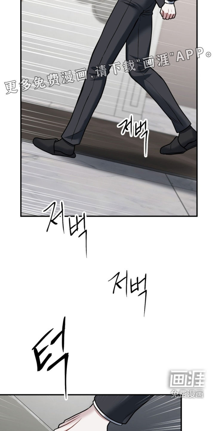 第49话2