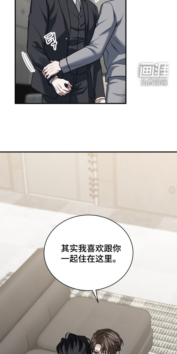 第49话21