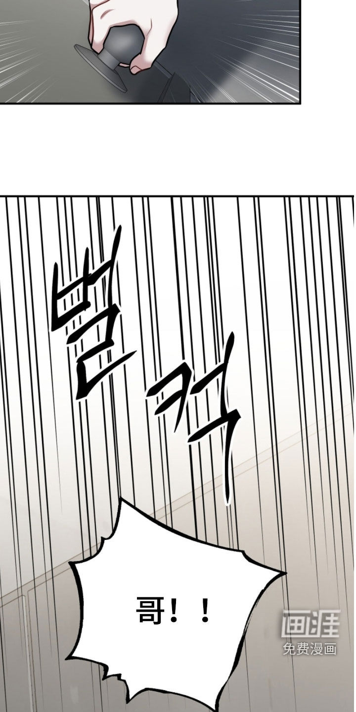 第49话3