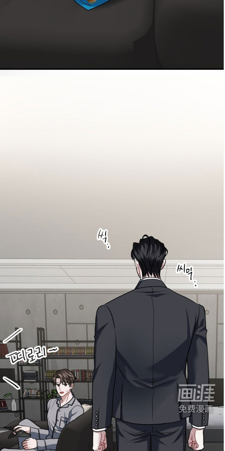 第49话6