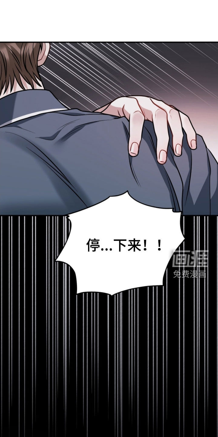 第48话0