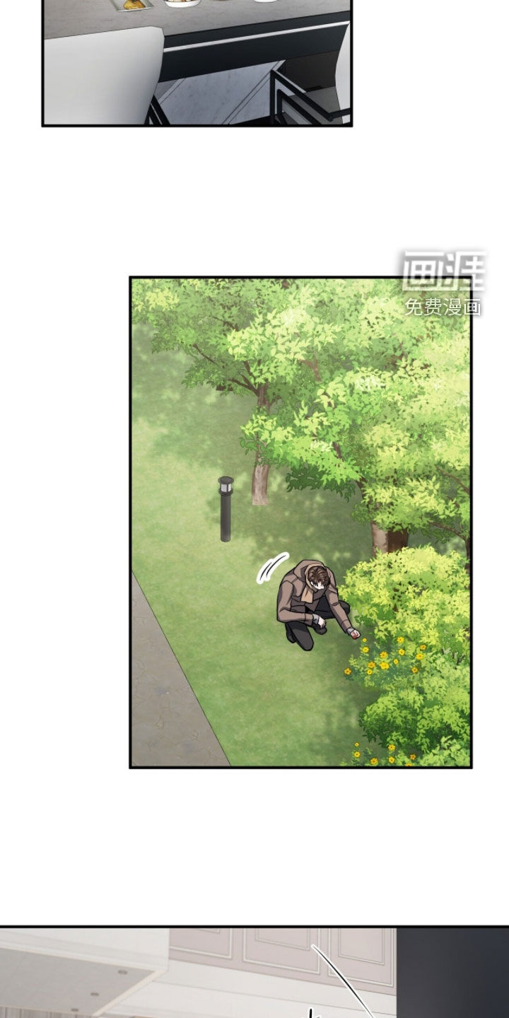 第48话12