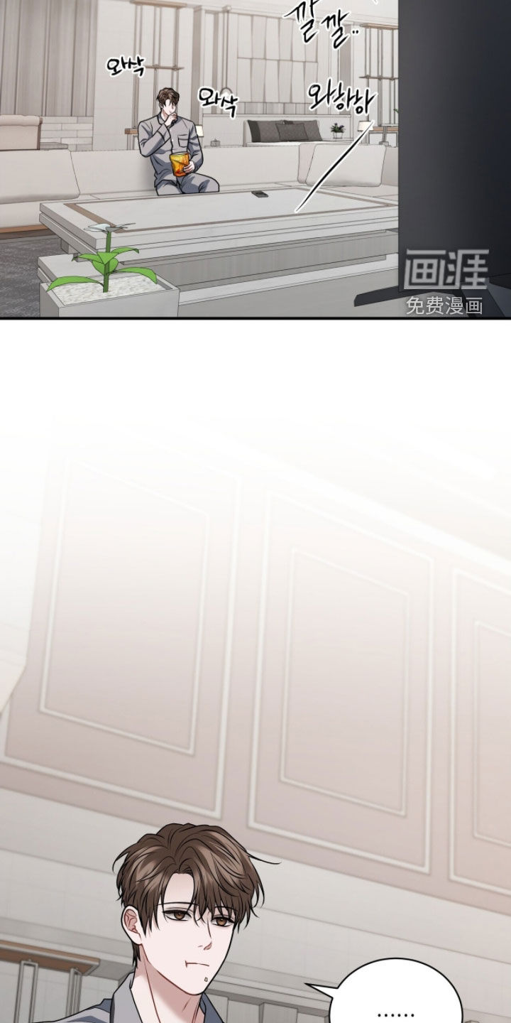 第48话13