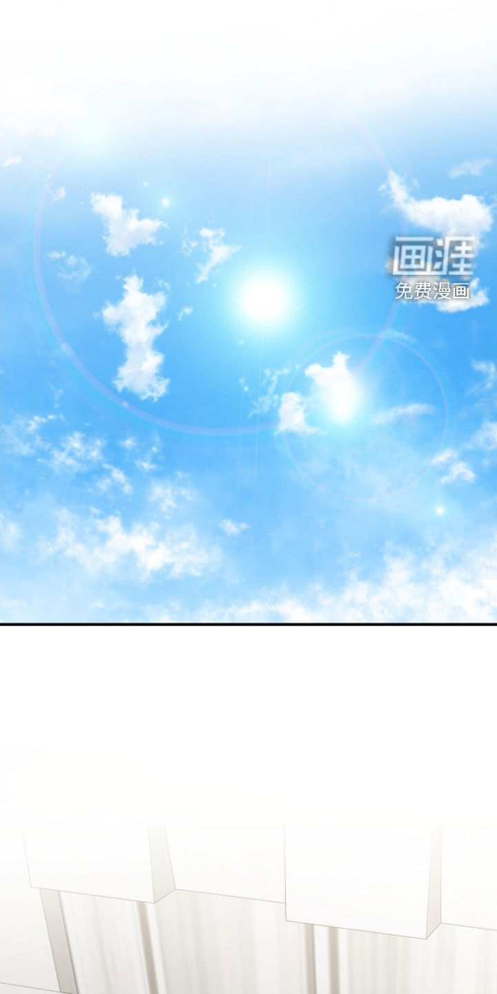 第48话9