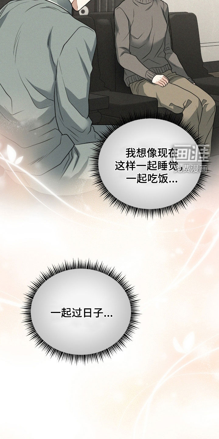 第51话10