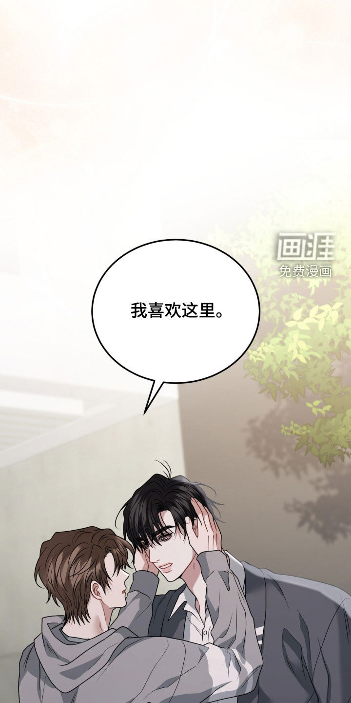 第51话11