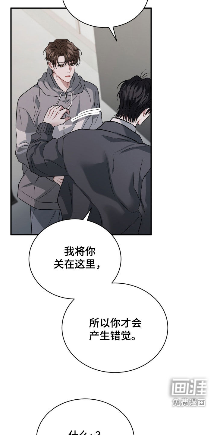 第51话14