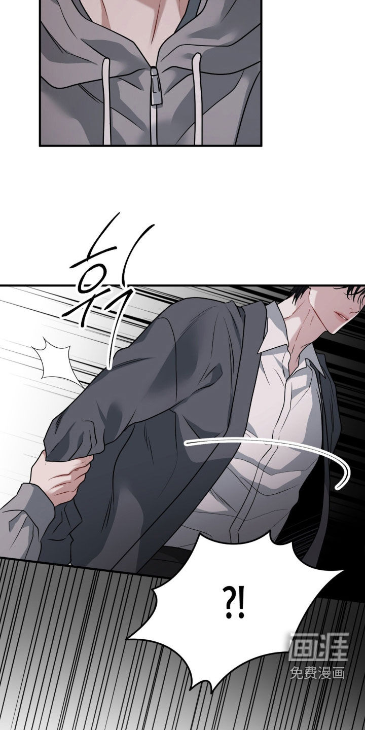 第51话24