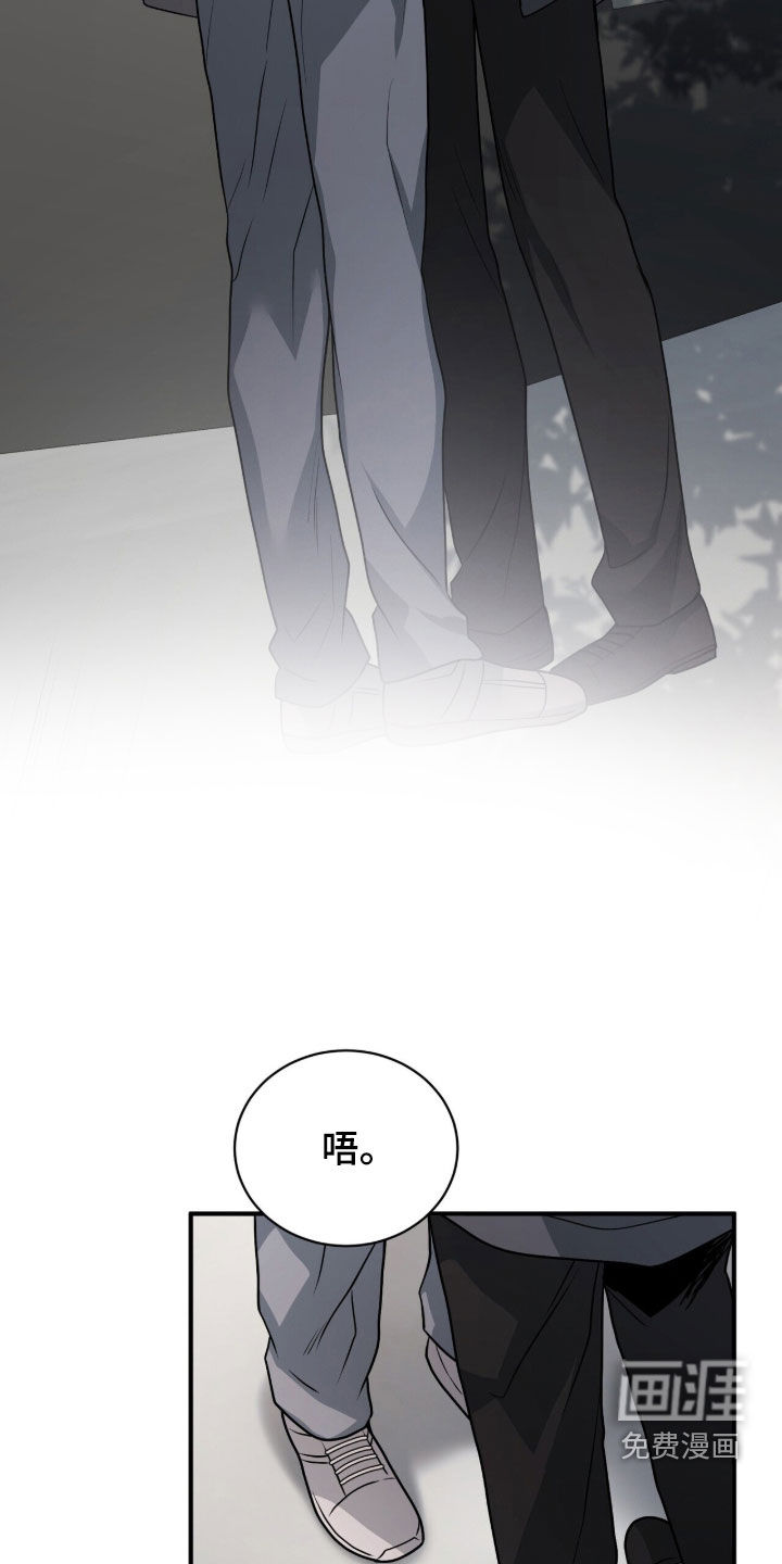 第51话26