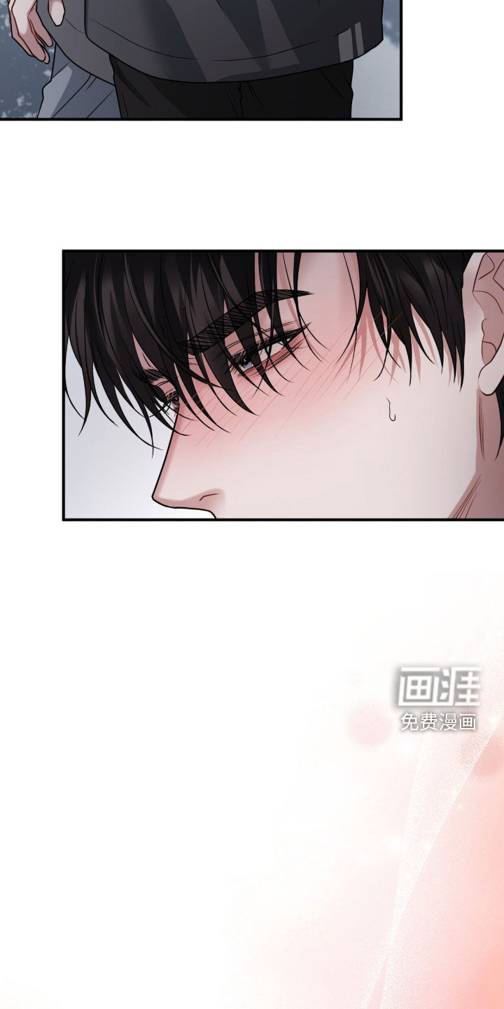 第51话29