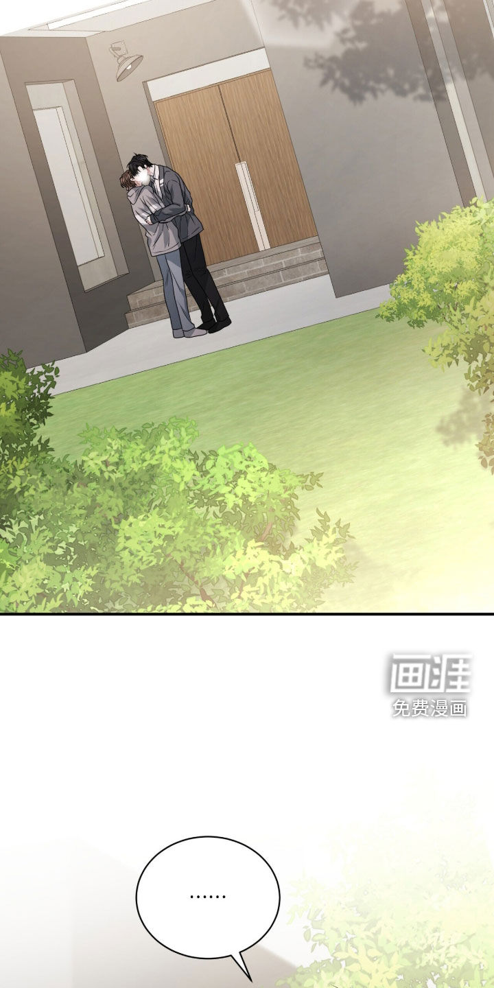 第51话33