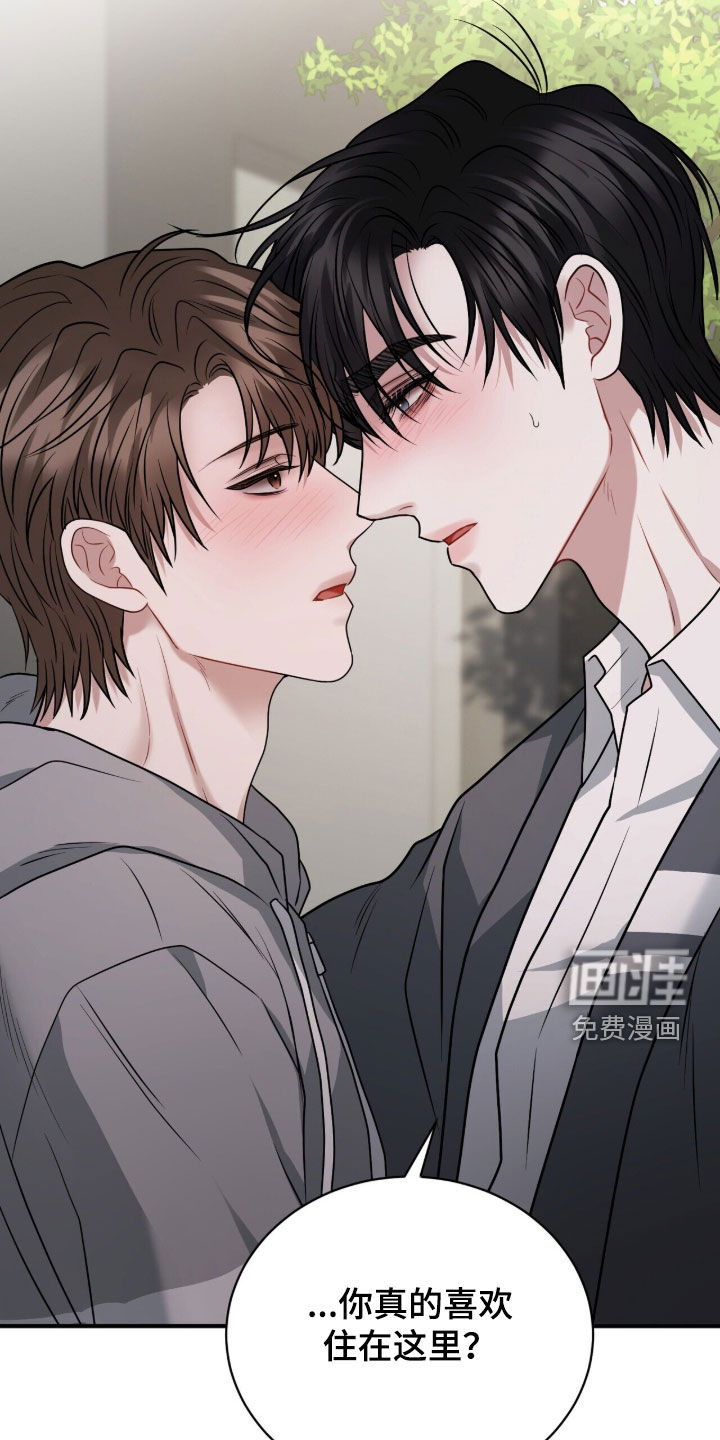 第51话34