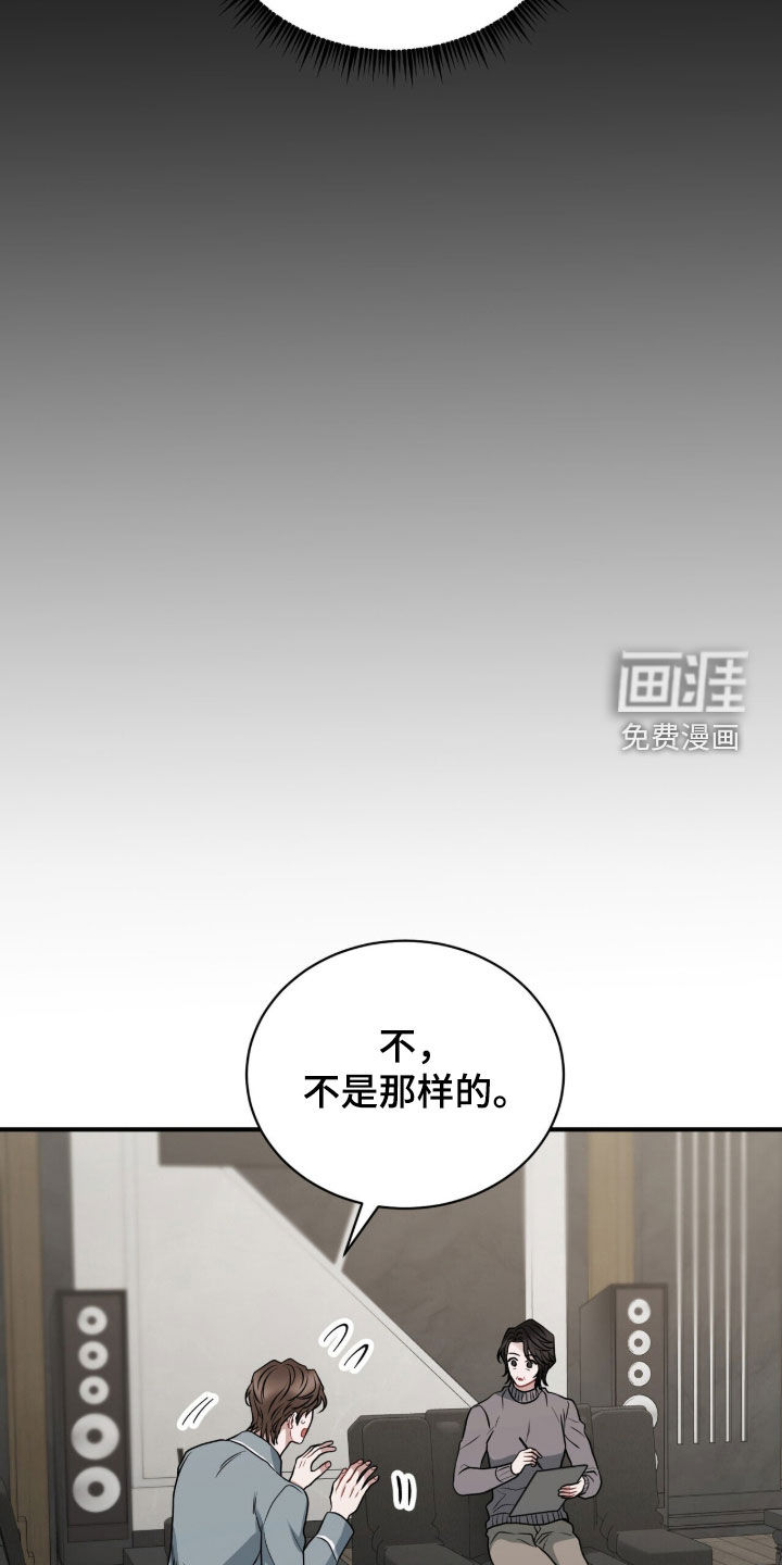 第50话18