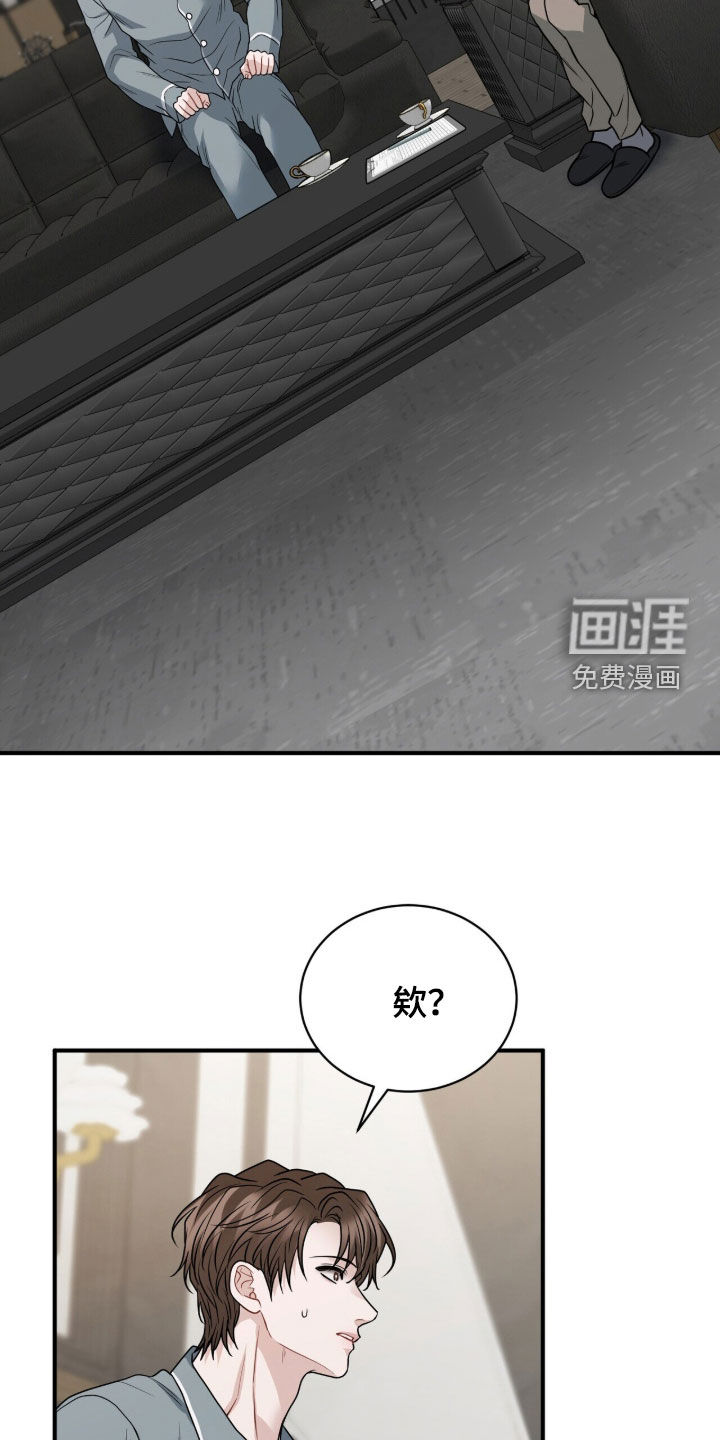第50话27