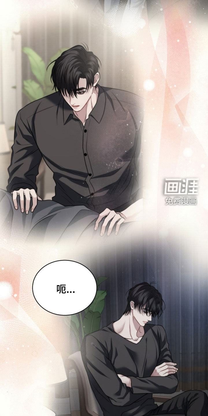第50话30