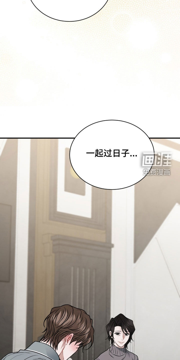 第50话35
