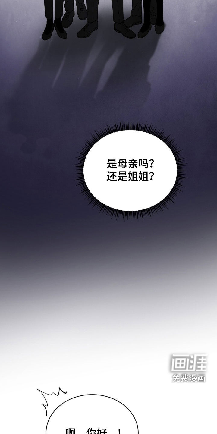 第50话5