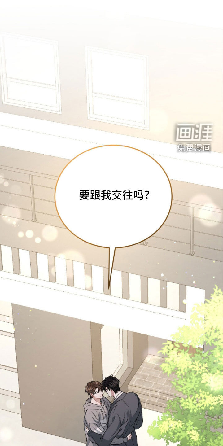 第52话0