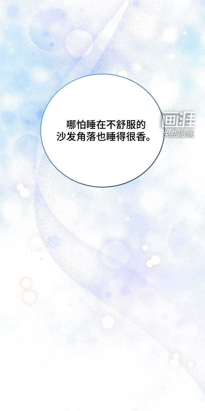 第52话14
