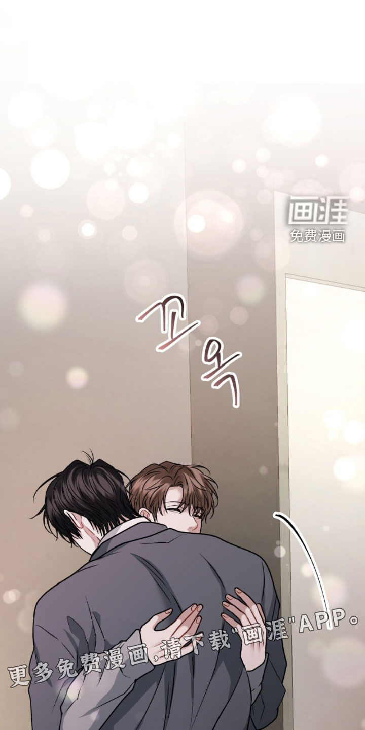 第52话3