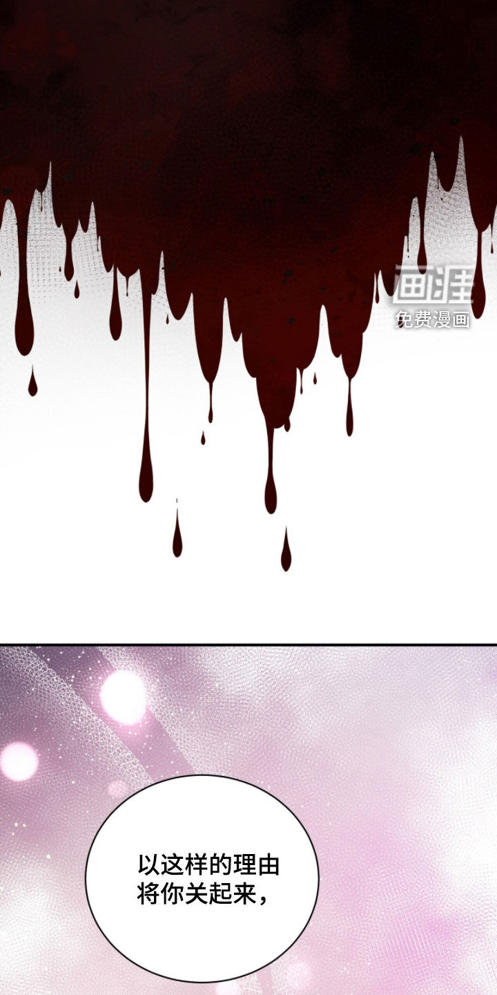 第52话8