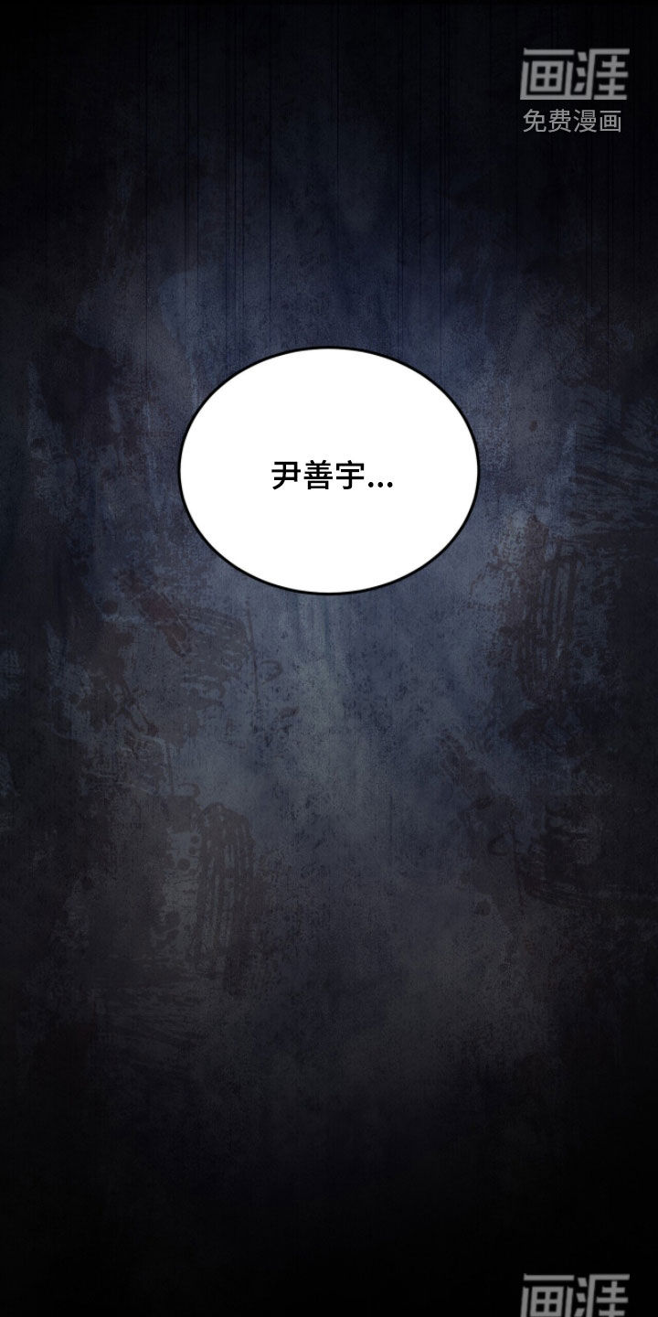 第54话28