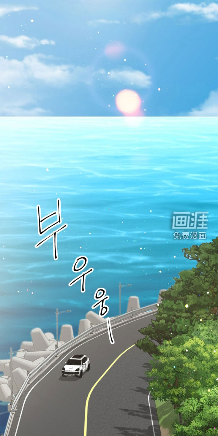 第53话1