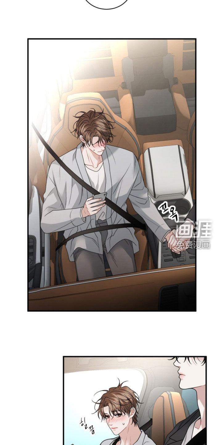 第53话11