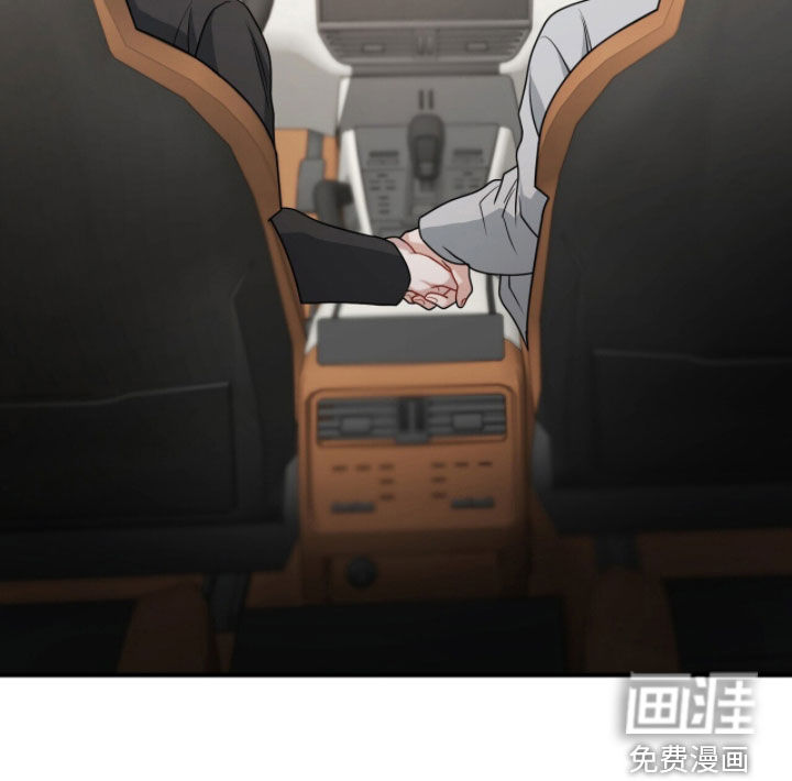 第53话14