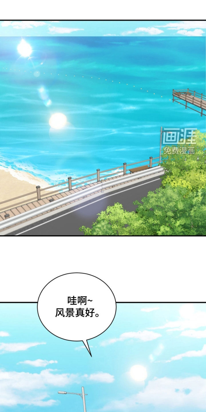 第53话15