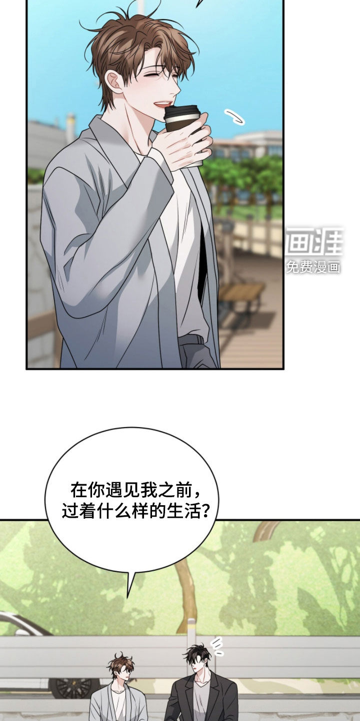 第53话18