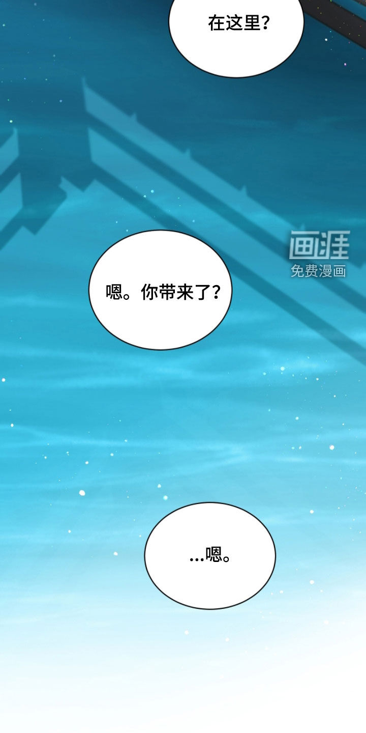 第53话30