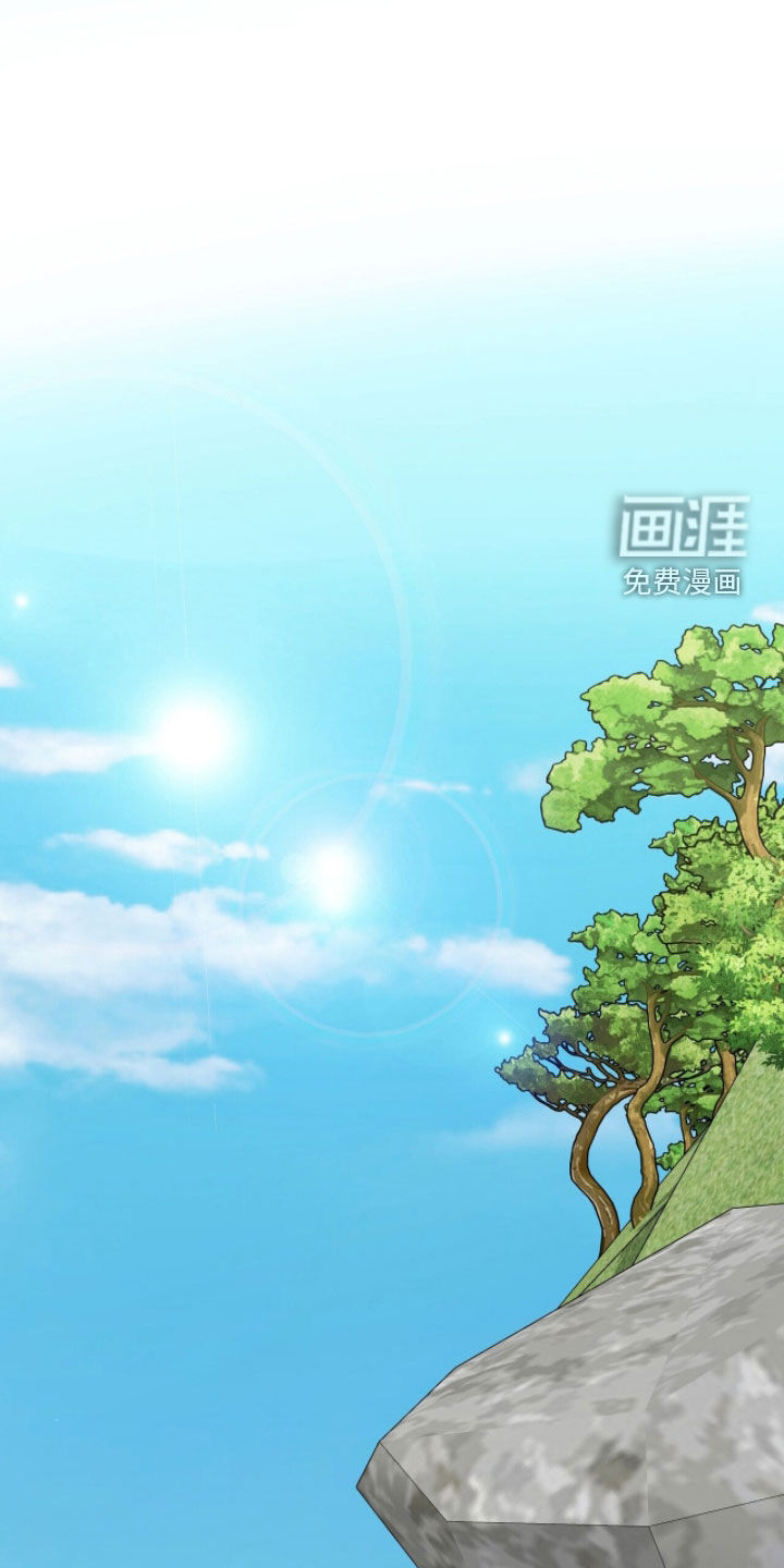 第53话31