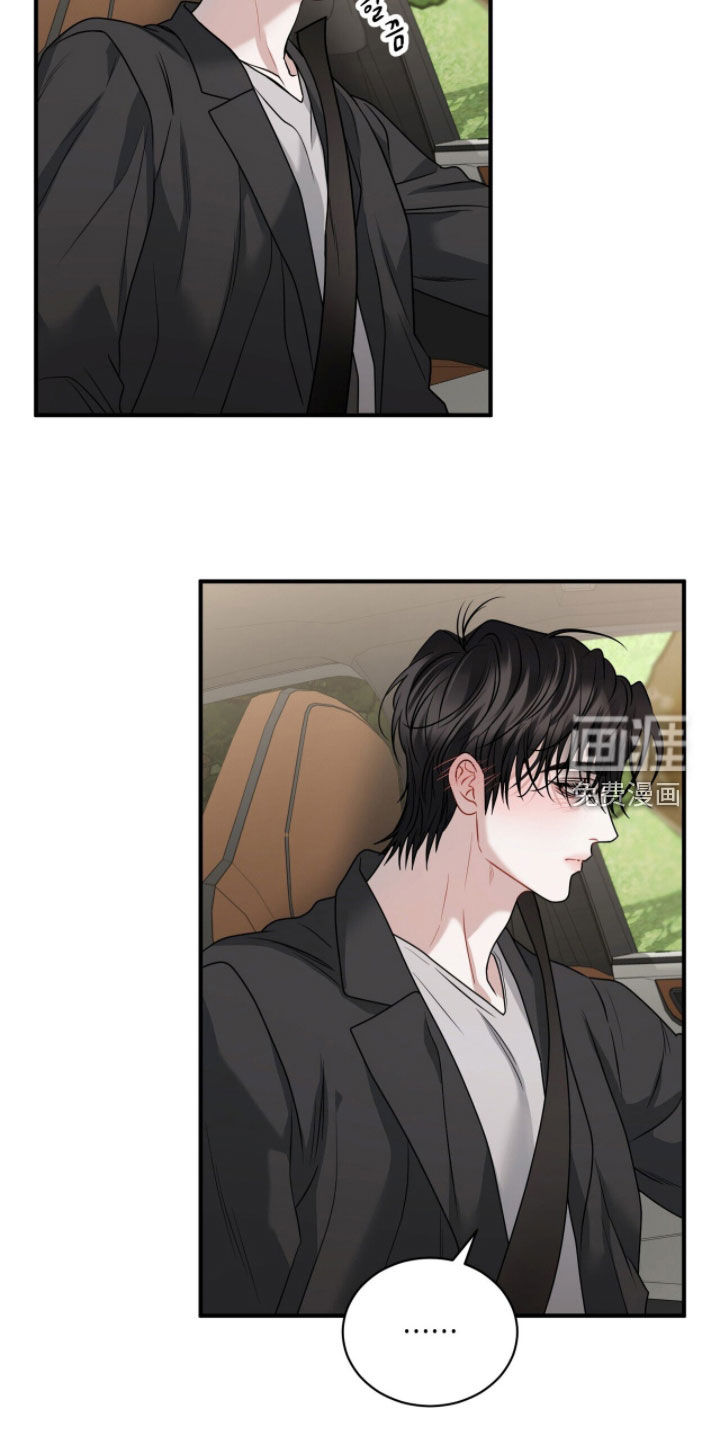 第53话6